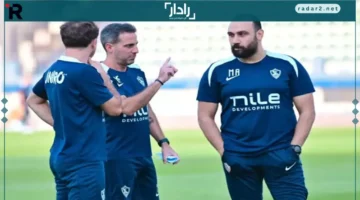 مباريات الزمالك القادمة.. 16 يومًا حاسمة في انتظار فيريرا